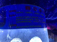 -五缘湾悦都汇购物中心