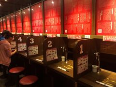 -天然豚骨拉面专门店 一兰(铜锣湾店)