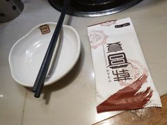 -韩宫宴烤肉·料理(苏州中心店)