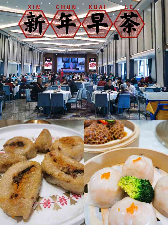 融和凯悦酒家(桂城上尚品店)-"从中海寰宇城步行15分钟左右就到了