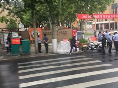 -山东省青岛第二中学(江西路分校)