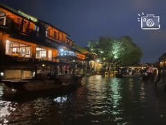 -乌镇西栅景区