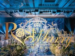 -崇明金茂凯悦酒店.宴会厅