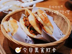 -小豆海棠(人民南路店)