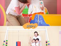 -吉的堡幼儿园(上海金山英慈园)