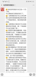 -花师傅专业手穿耳洞打耳洞穿孔