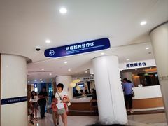 -天津大学爱尔眼科医院(天津院区)