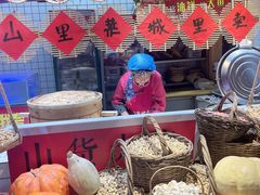 -王婆炒鱼(总店)