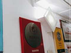 -蘭心餐厅(进贤路店)