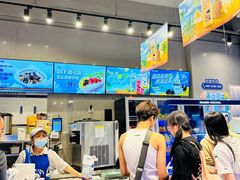 -溪边姑娘·拉丝酸奶水果捞(春熙路店)
