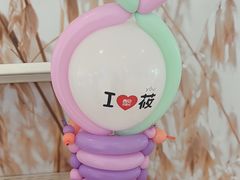 -西贝(太原万象城店)