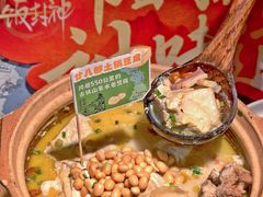 -老阿爸鲜鱼土菜(独墅湖店)