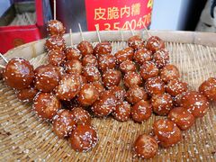 -邓记新一代糖油果子(四川煤管局供销公司职工宿舍店)