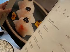 -广州富力丽思卡尔顿酒店·丽轩·粤菜