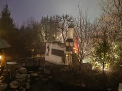 -太白山御龙湾温泉