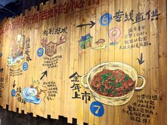 -长沙文和友(海信广场店)