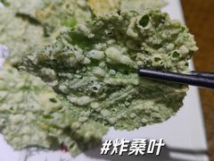 -烟水渔庄餐厅(西溪湿地店)