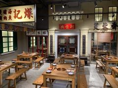 -十六蒲(桂林路店)