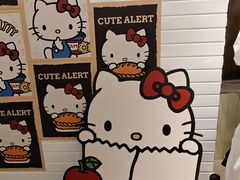 -BASEMENT FG (成都太古里店)