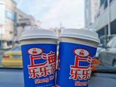 椰椰杨枝甘露-LELECHA乐乐茶(新街口大洋店)