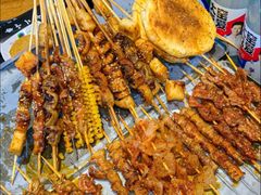 -卞二小串·鹤岗烧烤·坑烤(永定路店)