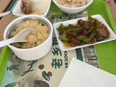 -老乡鸡(合肥高铁南站店)