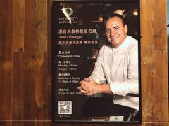 -Mercato莫卡多露台餐厅与酒吧(K11店)