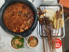 -小向麻辣烫(天街总店)