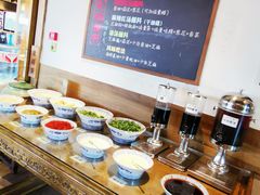 自助调料区-纸盐河码头火锅(十八梯店)
