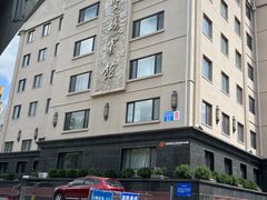 -云腾食府·云南菜