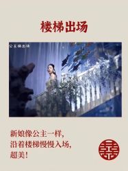 -金夫人婚纱摄影(华南店)