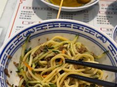 -双喜老铺(人民广场店)