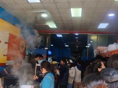 -重庆麻辣烫(国权路店)