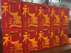 -回味鸭血粉丝汤(新城市广场店)