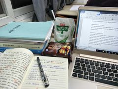 -苏州城市学院