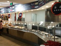 -So Lounge索兰至餐厅(蓝色港湾店)