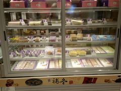 -GANSO元祖食品(滨湖万达店)