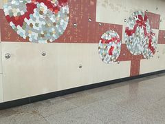 -成寿寺(地铁站)