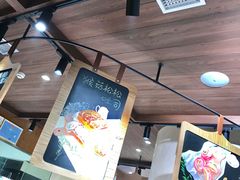 -麦陌(正弘城店)