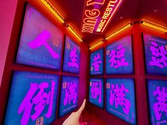 -9527星耀烧烤音乐酒馆