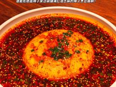 -面辣子·陕西家乡菜(钟楼店)