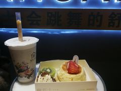 -食武士·舒芙蕾(新街口明瓦廊店)