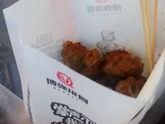 -傅强排骨(成都总店)
