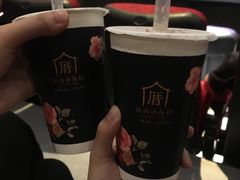 -厝内小眷村(淮安开元路店)