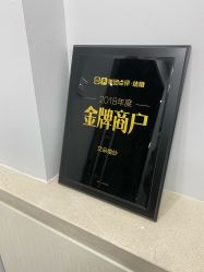 点击看大图 -艾朵婚纱
