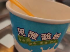 -河州春清真西北特色美食(虎踞路店)