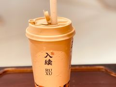 -RUXU入续鸳鸯糖水铺(星寰店)