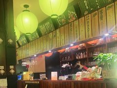 -鸟鹏烧鸟居酒屋(仁恒梦中心店)