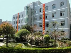 -上海市经济管理学校