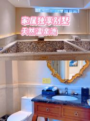 -臻康乃馨月子中心(集美店)
